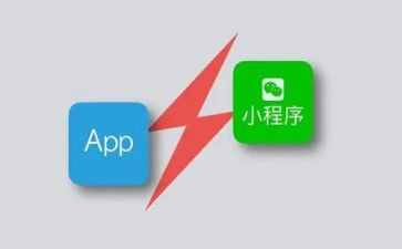 小程序的工作计划6篇