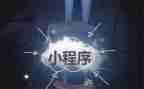 程序员工作总结报告6篇