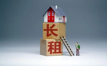 房屋租赁承租合同6篇