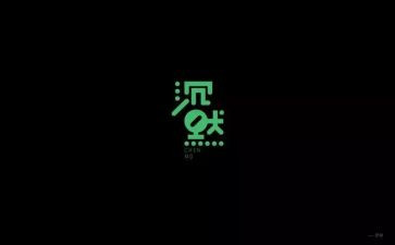 听沉默的声音作文6篇