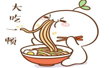 喜欢吃的我作文优质5篇