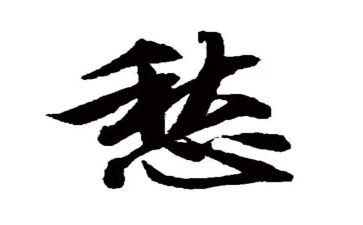 国庆假期的乐与愁作文7篇