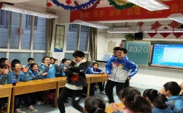初1军训心得体会模板6篇
