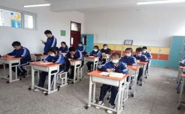 初1开学读后感6篇