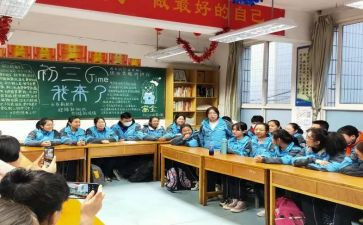 初1军训心得体会7篇