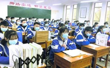 初3开学演讲稿优质8篇