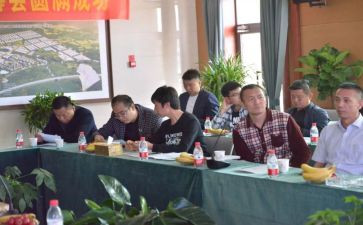 企业创a的心得体会参考8篇