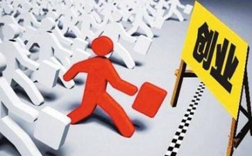 创业学个人总结6篇