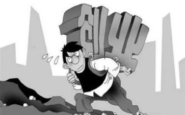 创业心得体会800字6篇