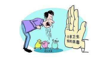 传染病年度工作总结5篇