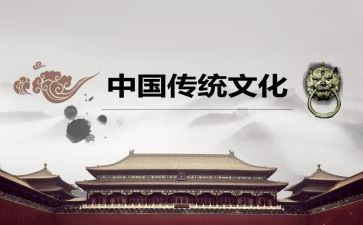 中国传统色心得体会6篇