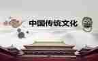 中国传统色心得体会6篇