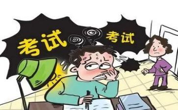 初级工程职称工作总结8篇