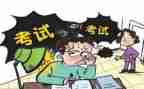 初级工程职称工作总结8篇