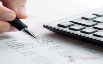 出纳年终个人年终工作总结推荐5篇
