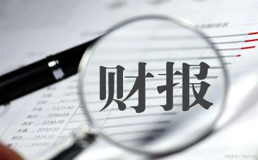出纳务工作总结通用8篇