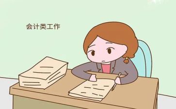 出纳工作的工作总结模板5篇