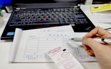 出纳半年度个人工作总结通用6篇