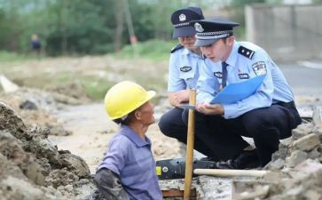 从警心得体会2024年工作计划最新6篇