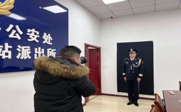 从警转正工作总结优质7篇