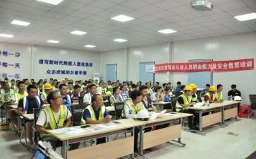 蒙氏教育从业心得体会5篇