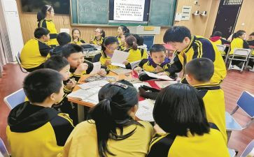 错别字,作文8篇