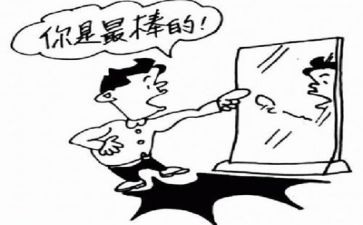 挫折类作文600字5篇