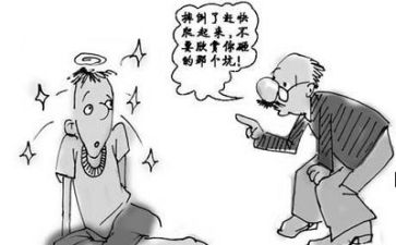关于成长挫折的作文5篇