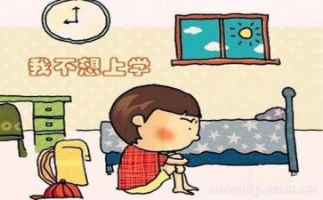 一次挫折的作文8篇