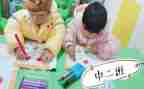 幼儿园大班月活动总结6篇