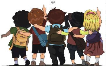 大二整学期个人总结参考7篇