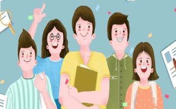 大二上学生自我总结5篇