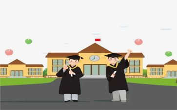 大二整学期个人总结7篇