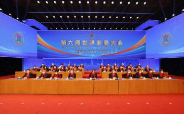 年终大会讲话稿推荐5篇