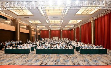 警示教育大会心得体会8篇