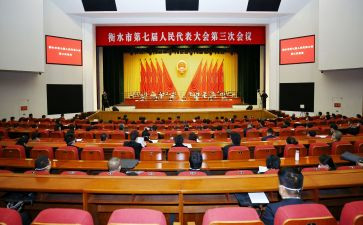 校党员大会讲话稿5篇