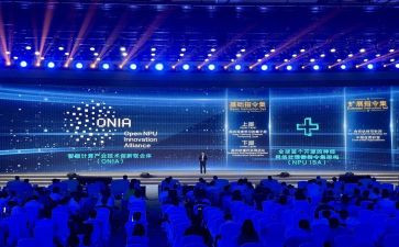 期中考试表彰大会演讲稿7篇