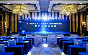 学生换届大会演讲稿6篇