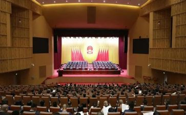 干部培训大会心得5篇