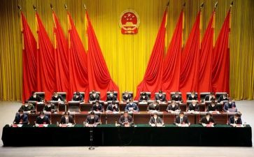 教育大会心得体会5篇