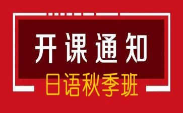 辅导员带班心得7篇