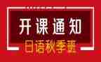 辅导员带班心得7篇