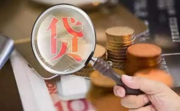 贷后管理岗述职报告优质8篇