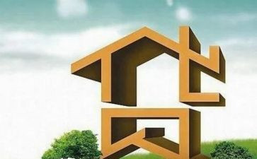 贷后管理工作报告通用8篇
