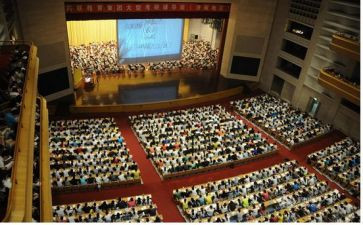 灯塔大课堂27心得体会8篇