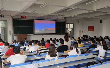 大课堂活动总结参考5篇