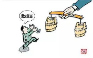 成长需要担当的作文8篇