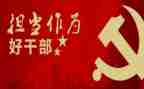 成长需要担当作文8篇