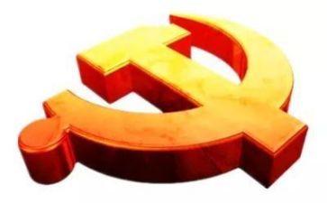党章尊崇党章心得体会5篇