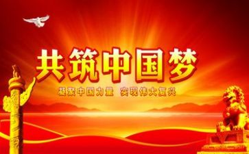 党务办工作总结优质5篇